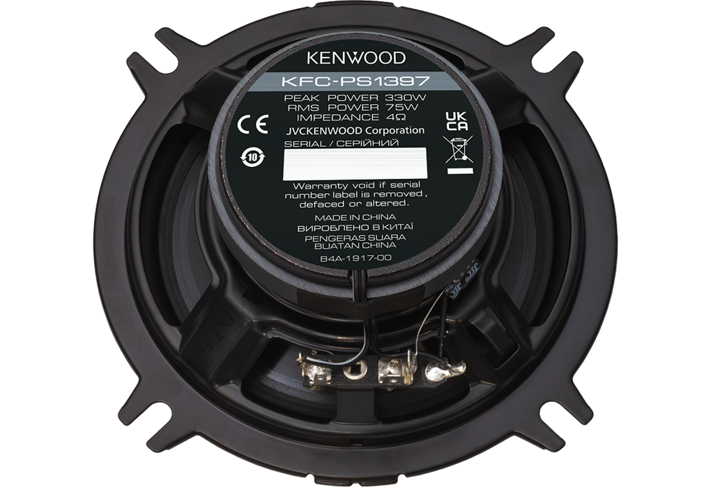 Kenwood KFC-PS1397 5" 2-Way Car Speakers – 330W Peak, 75W RMS