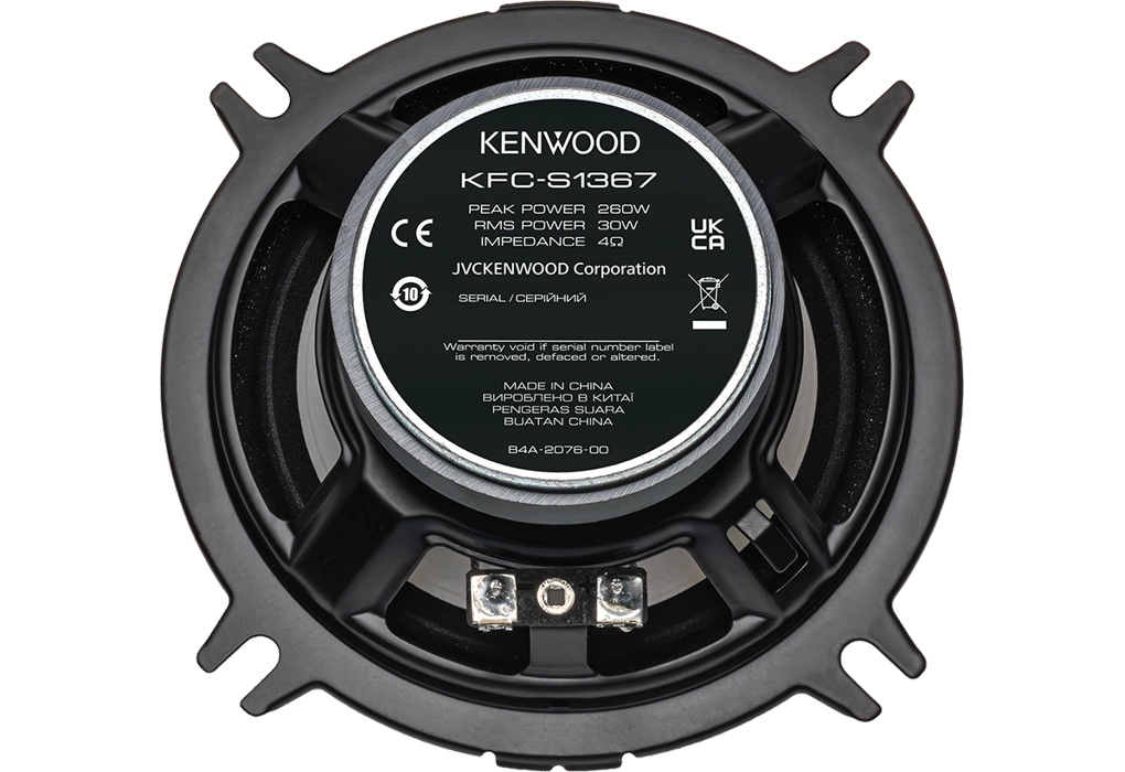 Kenwood KFC-S1367 5" 2-Way Car Speakers – 260W Peak, 30W RMS