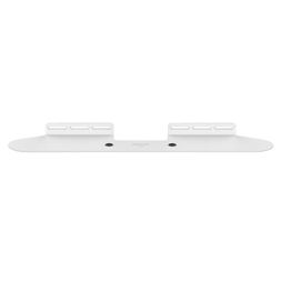 BEAM Wall Mount