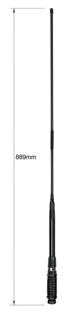 Uniden AT850BK Elevated Feed Fibreglass Whip Antenna