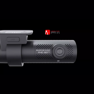 BlackVue - DR770X-2CH