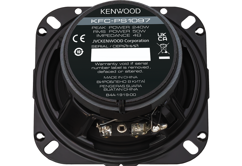 Kenwood KFC-PS1097 4" 2-Way Car Speakers – 240W Peak, 50W RMS