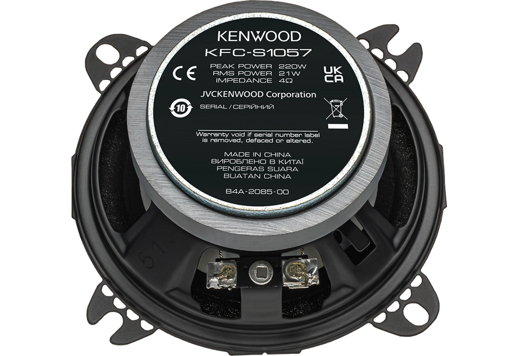 Kenwood KFC-S1057 4" Dual Cone Car Speakers – 220W Peak, 21W RMS