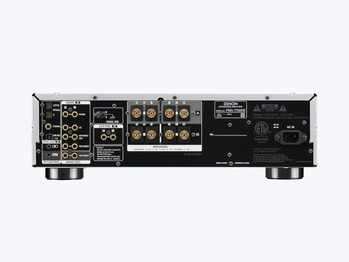 PMA-1700NE