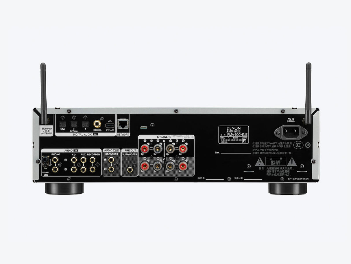 PMA-900NE