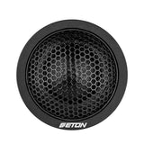 Eton HEX28 Component Speaker System