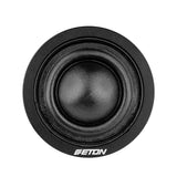 Eton HEX28 Component Speaker System