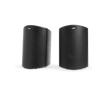 ATRIUM 4 - 4.5” All-weather Ourdoor Speakers
