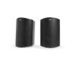 ATRIUM 5 - 5” All-weather Ourdoor Speakers