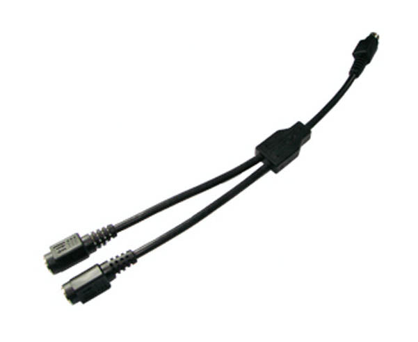 Y-Split Cable for Wired Marine Remotes